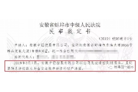 玉林专业要账公司